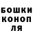 Каннабис VHQ God Op