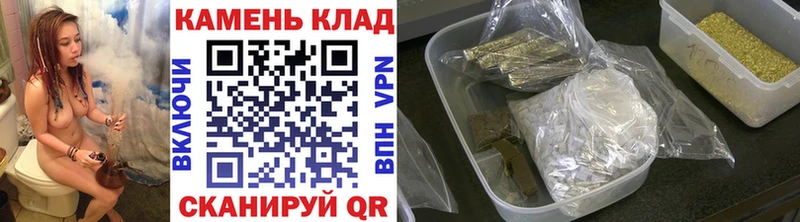 наркота  ОМГ ОМГ tor  ГАШИШ hashish  Омск 