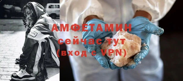 экстази Ладушкин