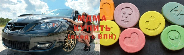 шишки Лагань