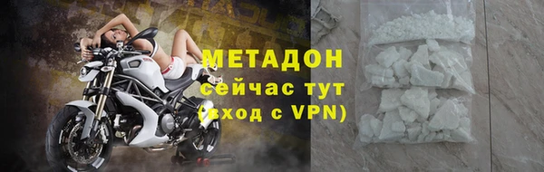шишки Лагань