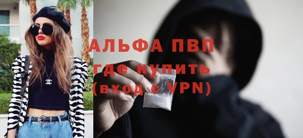 экстази Ладушкин