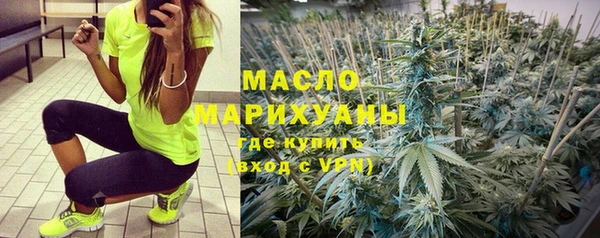 экстази Ладушкин