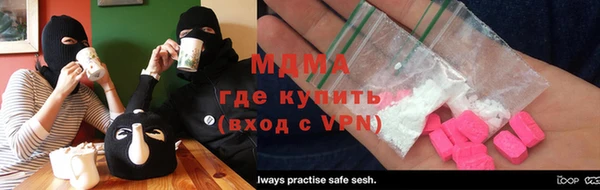 экстази Ладушкин