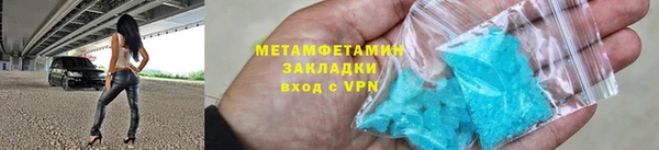 шишки Лагань