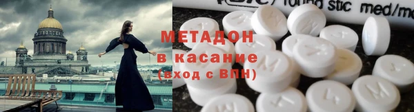 шишки Лагань