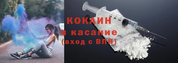 экстази Ладушкин