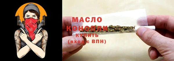 экстази Ладушкин