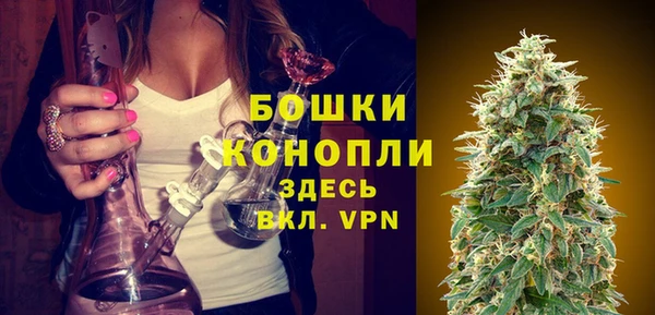 экстази Ладушкин