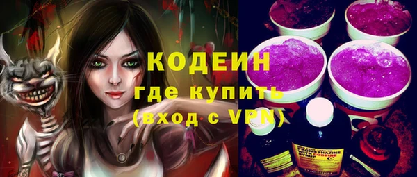 экстази Ладушкин