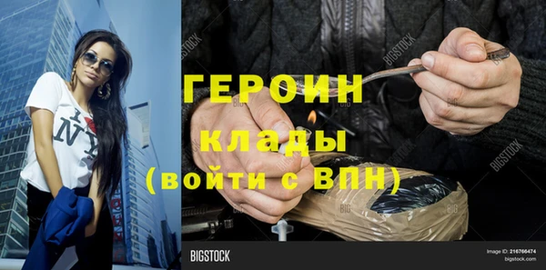 марихуана Кукмор