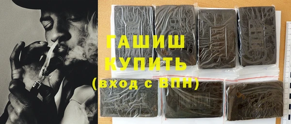 экстази Ладушкин