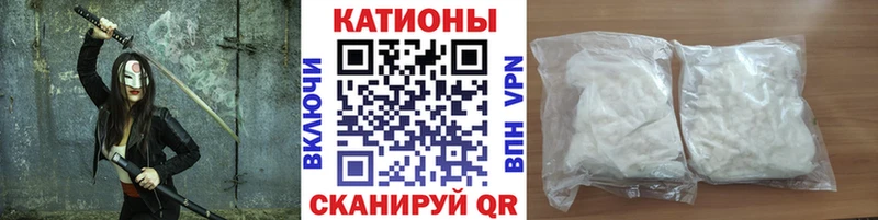 МЕФ мука  Омск 