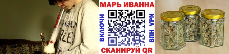Конопля VHQ как найти закладки Омск